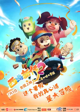 国产精品怡红院在线观看