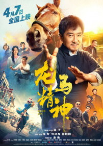 精品亚洲福利一区二区